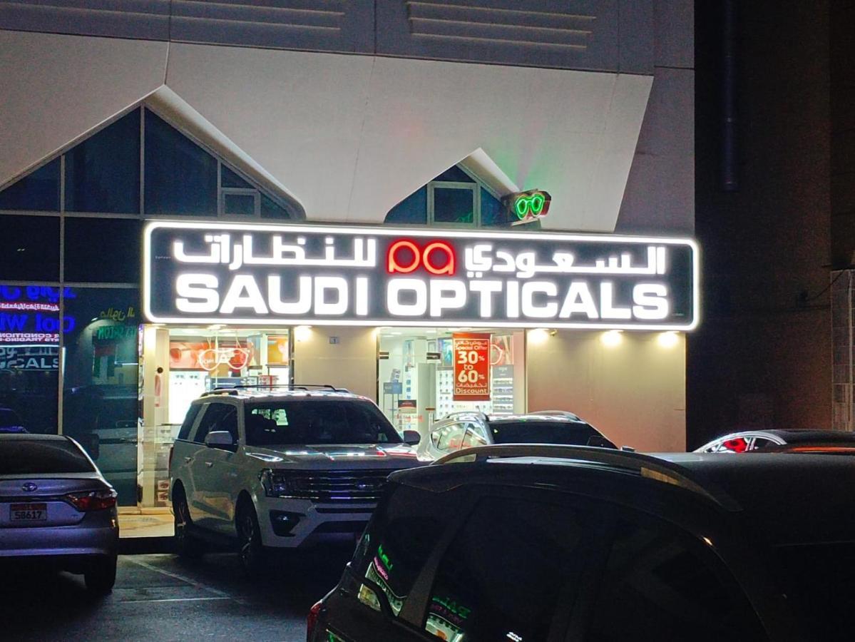 Affordable Transient - Not A Hotel - Sharing Kitchen And Washrooms Abu Dhabi Exterior foto